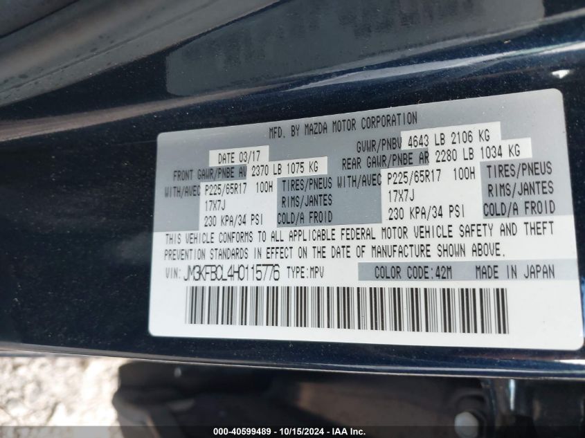 2017 Mazda Cx-5 Touring VIN: JM3KFBCL4H0115776 Lot: 40599489