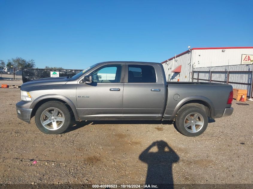 2010 Dodge Ram 1500 Slt/Sport/Trx VIN: 1D7RV1CT9AS125093 Lot: 40599523