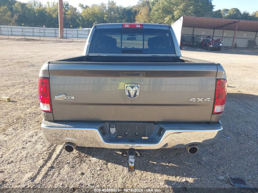 2010 Dodge Ram 1500 Slt/Sport/Trx VIN: 1D7RV1CT9AS125093 Lot: 40599523