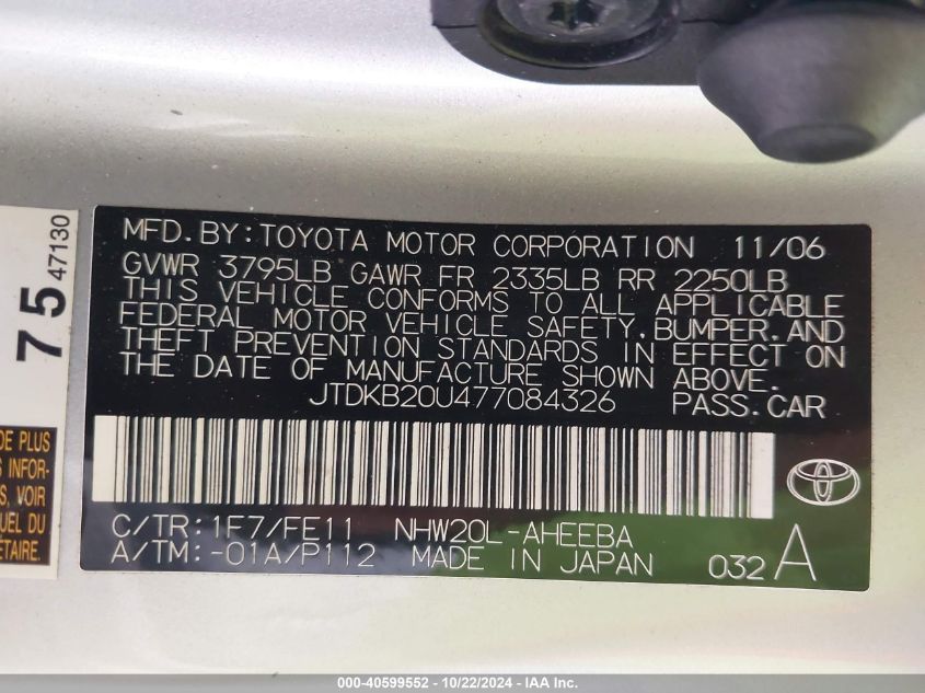 2007 Toyota Prius VIN: JTDKB20U477084326 Lot: 40599552