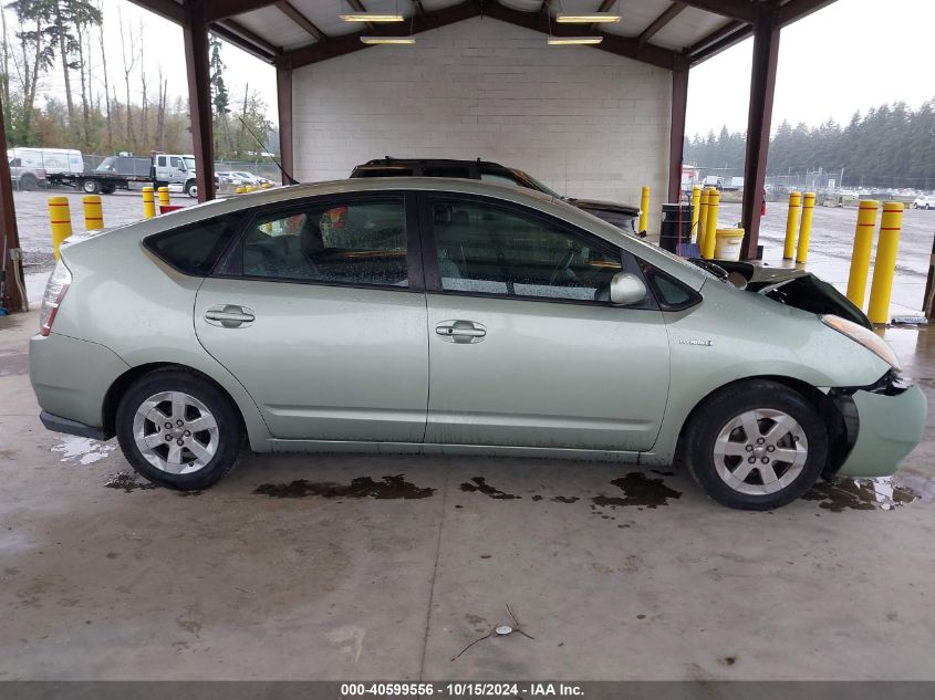 2007 Toyota Prius Base (Cvt-E) VIN: JTDKB20U777646171 Lot: 40599556