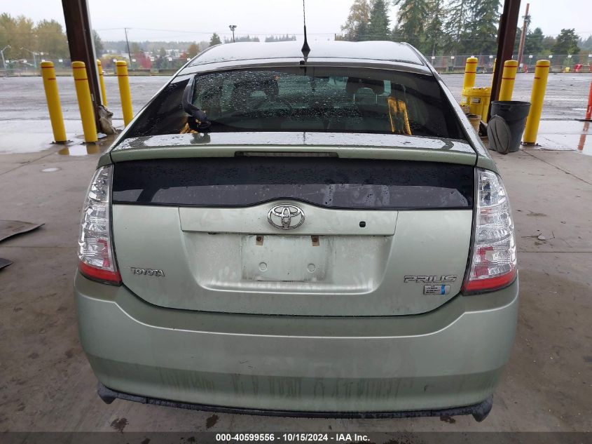 2007 Toyota Prius Base (Cvt-E) VIN: JTDKB20U777646171 Lot: 40599556