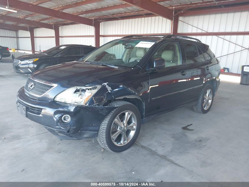 2006 Lexus Rx 400H VIN: JTJHW31U860012049 Lot: 40599575