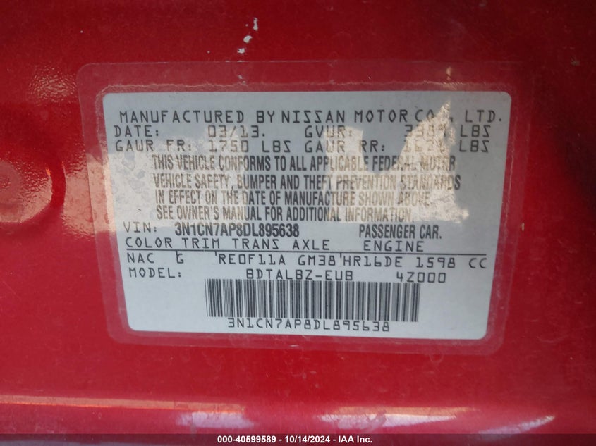 2013 Nissan Versa 1.6 Sv VIN: 3N1CN7AP8DL895638 Lot: 40599589