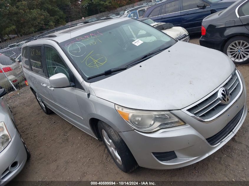 2009 Volkswagen Routan Sel VIN: 2V8HW54X89R560782 Lot: 40599594