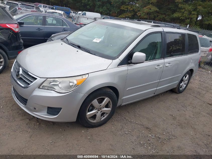 2009 Volkswagen Routan Sel VIN: 2V8HW54X89R560782 Lot: 40599594