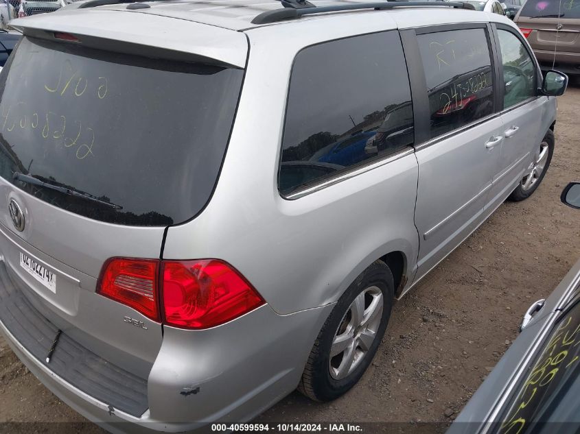 2009 Volkswagen Routan Sel VIN: 2V8HW54X89R560782 Lot: 40599594