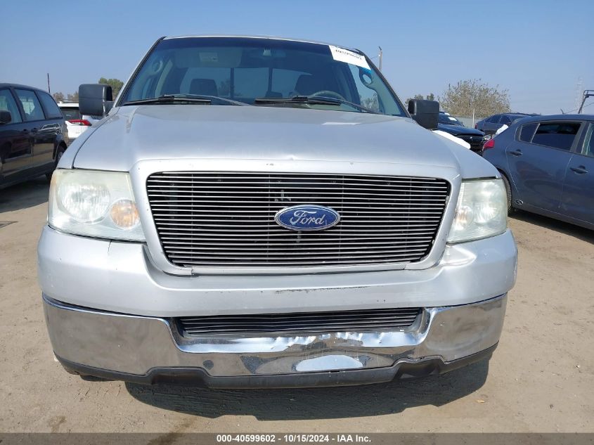 2005 Ford F-150 Lariat/Xl/Xlt VIN: 1FTPX12535FB10814 Lot: 40599602