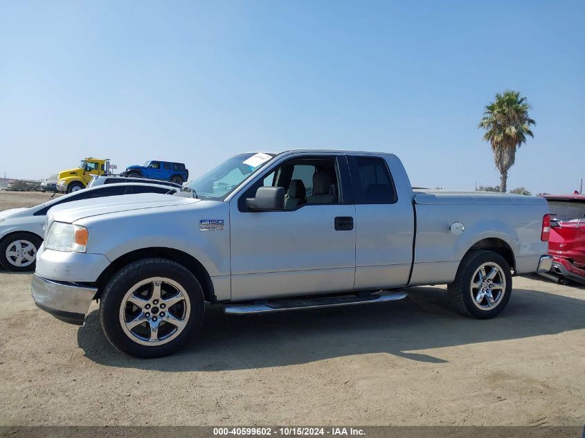 2005 Ford F-150 Lariat/Xl/Xlt VIN: 1FTPX12535FB10814 Lot: 40599602
