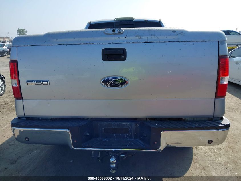 2005 Ford F-150 Lariat/Xl/Xlt VIN: 1FTPX12535FB10814 Lot: 40599602