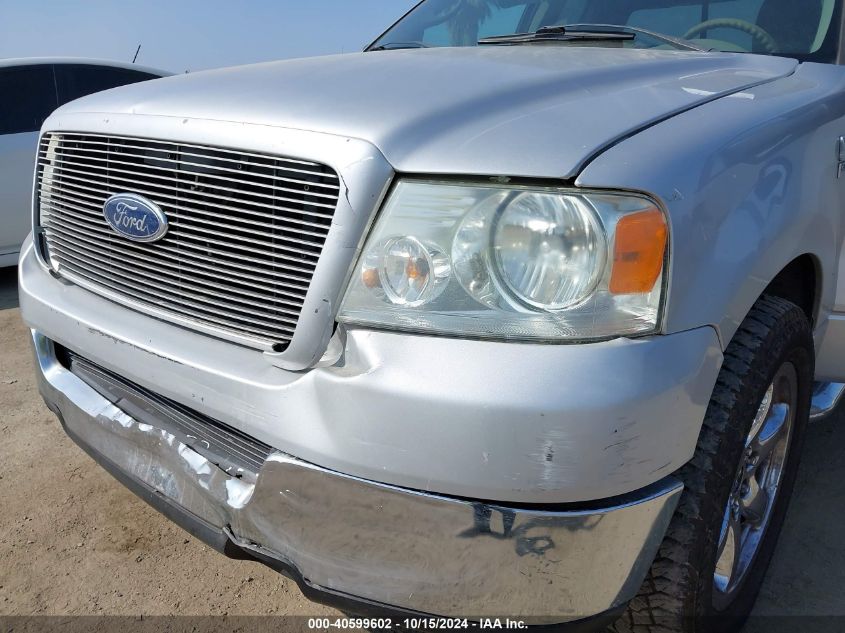 2005 Ford F-150 Lariat/Xl/Xlt VIN: 1FTPX12535FB10814 Lot: 40599602