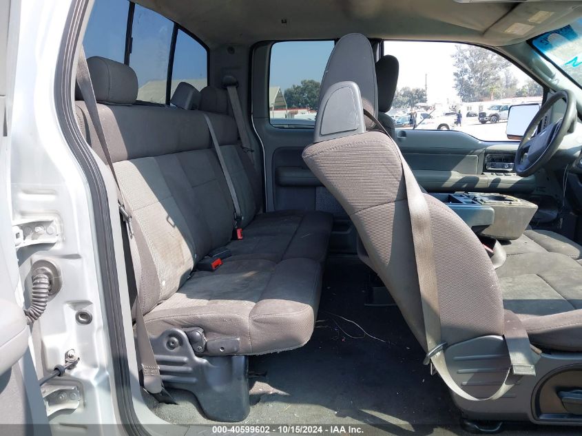 2005 Ford F-150 Lariat/Xl/Xlt VIN: 1FTPX12535FB10814 Lot: 40599602