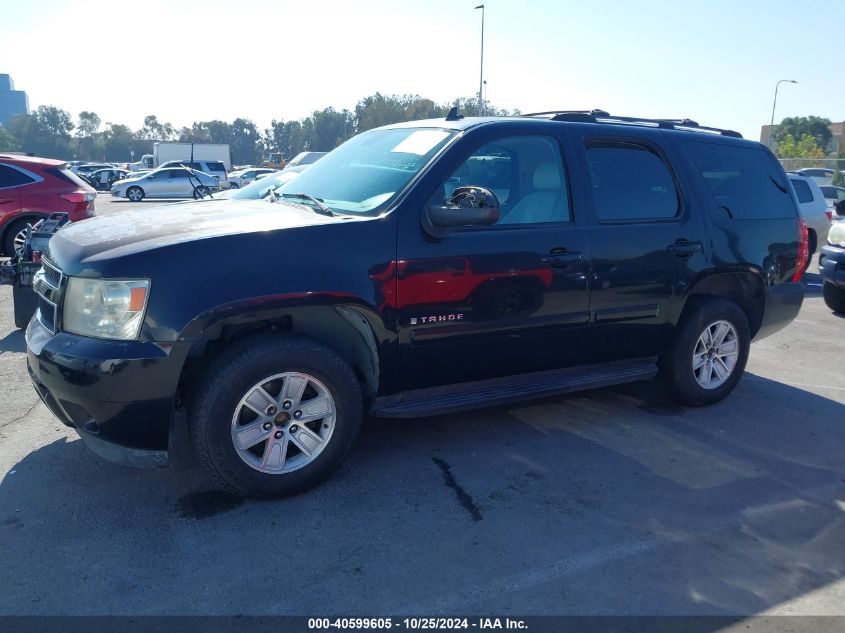 2007 Chevrolet Tahoe Ltz VIN: 1GNFC13J87R154397 Lot: 40599605