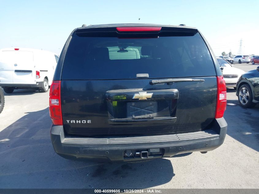 2007 Chevrolet Tahoe Ltz VIN: 1GNFC13J87R154397 Lot: 40599605