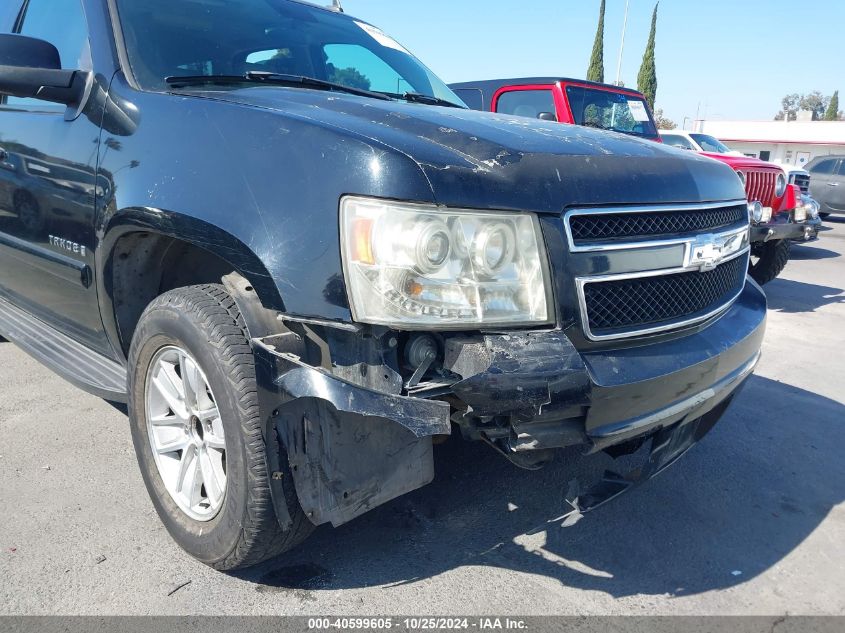 2007 Chevrolet Tahoe Ltz VIN: 1GNFC13J87R154397 Lot: 40599605