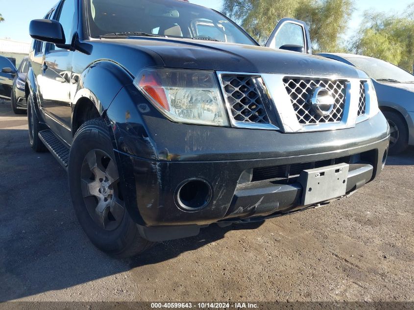 2005 Nissan Pathfinder Se VIN: 5N1AR18W95C738017 Lot: 40599643