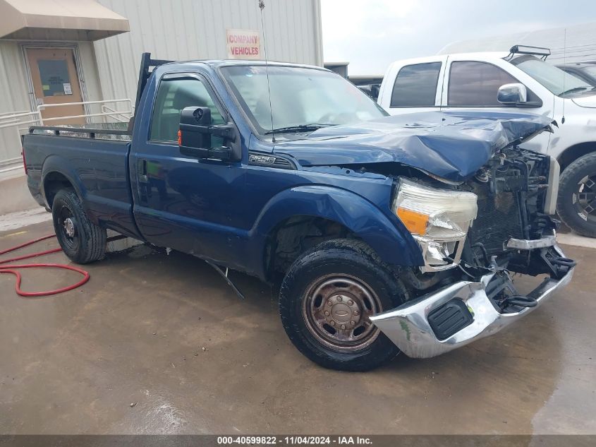 2014 FORD F-250