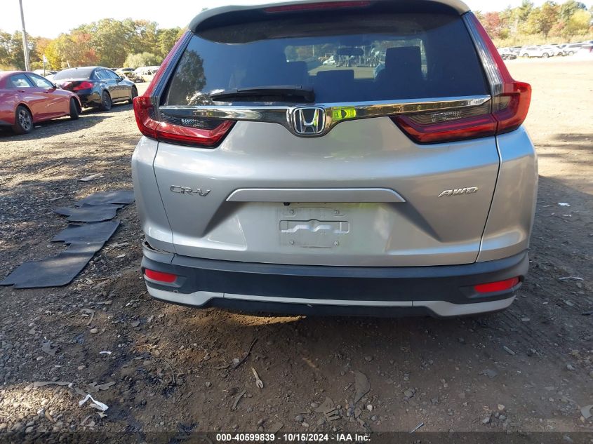 2020 Honda Cr-V Awd Ex VIN: 5J6RW2H50LL001549 Lot: 40599839