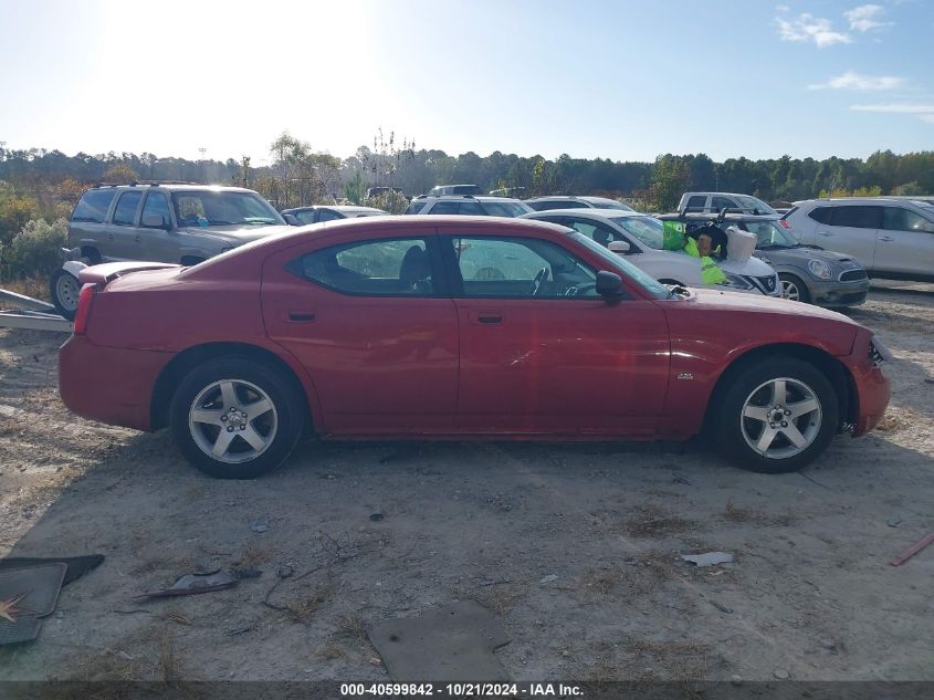 2009 Dodge Charger Sxt VIN: 2B3KA33V49H514913 Lot: 40599842