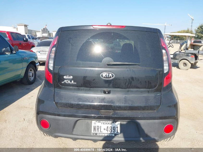 2017 Kia Soul VIN: KNDJN2A20H7472221 Lot: 40599878