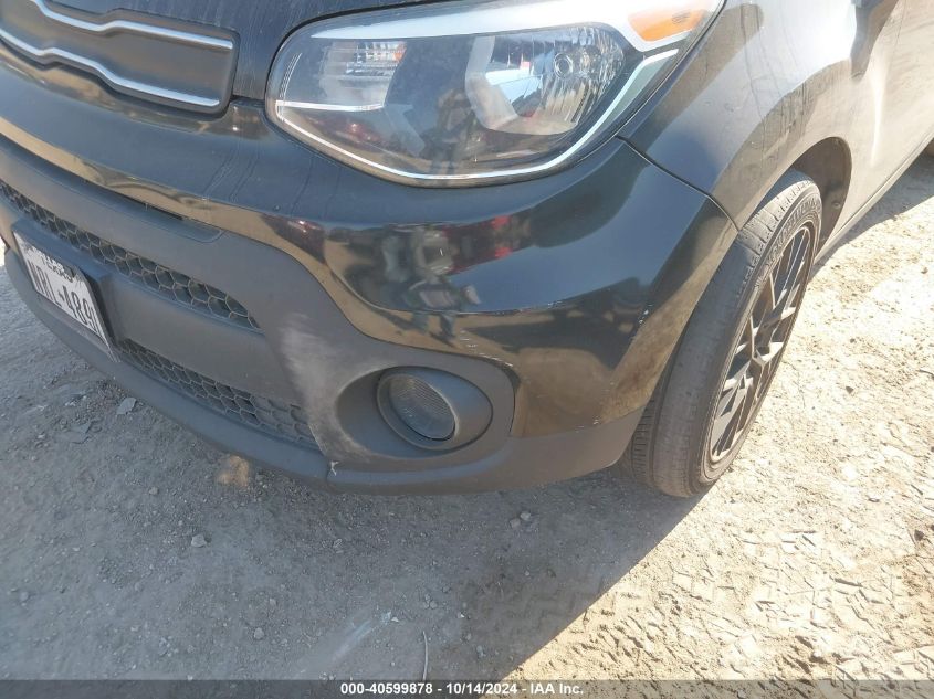 2017 Kia Soul VIN: KNDJN2A20H7472221 Lot: 40599878