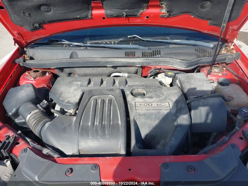 2008 Chevrolet Cobalt Lt VIN: 1G1AL18F687235721 Lot: 40599950