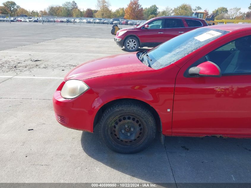 2008 Chevrolet Cobalt Lt VIN: 1G1AL18F687235721 Lot: 40599950