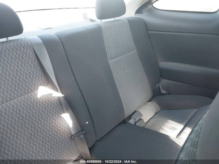 2008 Chevrolet Cobalt Lt VIN: 1G1AL18F687235721 Lot: 40599950