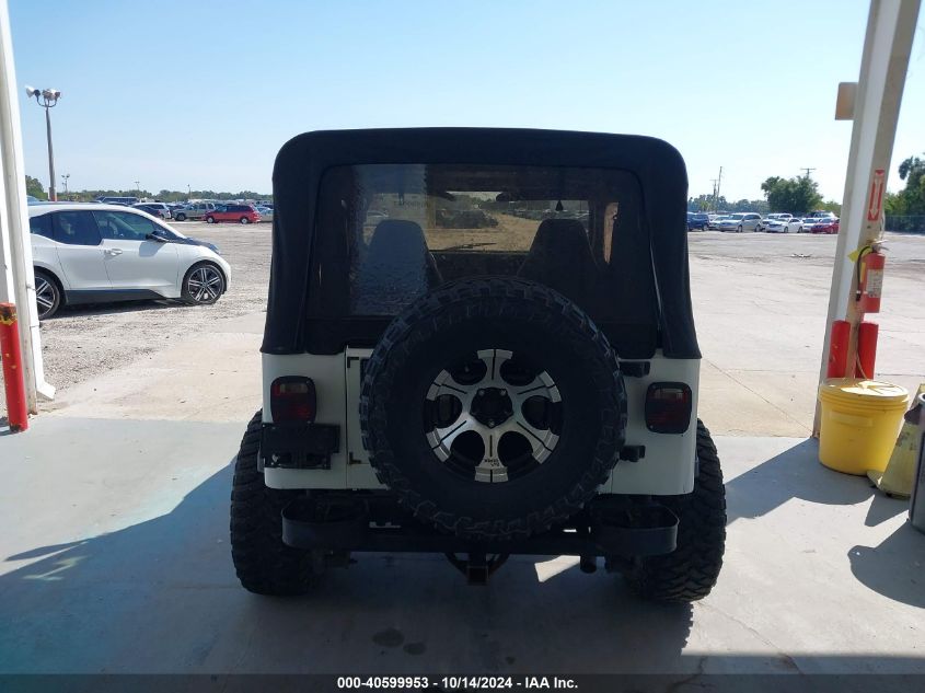 1989 Jeep Wrangler / Yj VIN: 2J4FY29T2KJ124154 Lot: 40599953