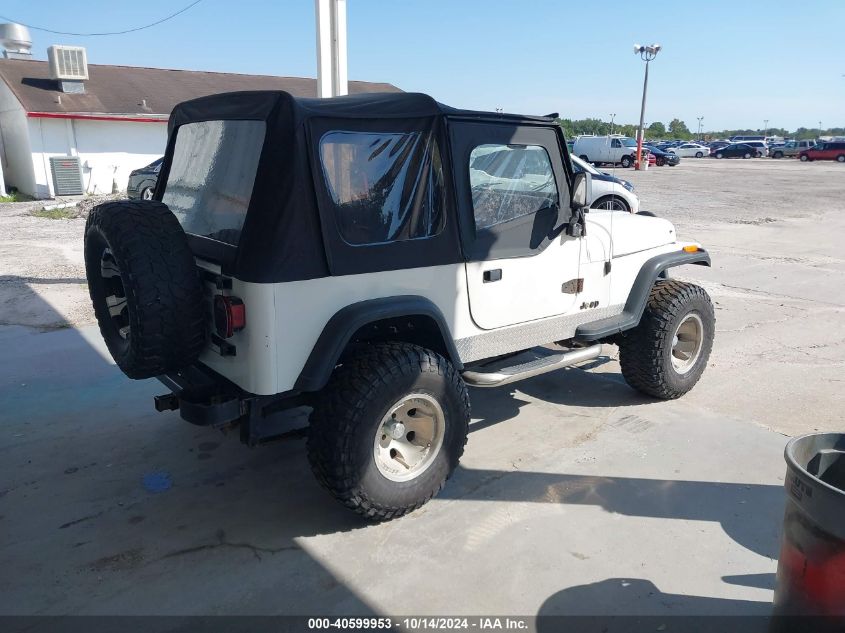 1989 Jeep Wrangler / Yj VIN: 2J4FY29T2KJ124154 Lot: 40599953