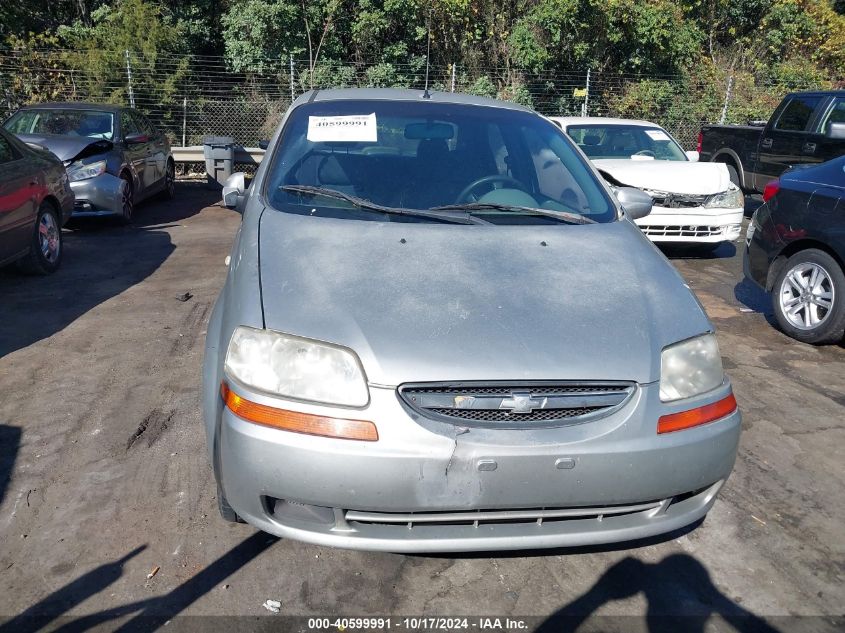 2005 Chevrolet Aveo Ls VIN: KL1TD52605B435684 Lot: 40599991