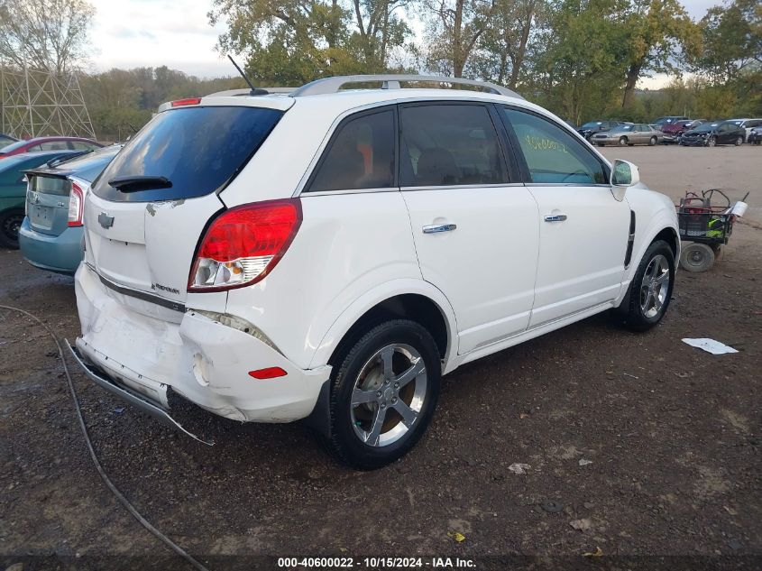 2012 Chevrolet Captiva Sport Lt VIN: 3GNAL3E58CS603056 Lot: 40600022