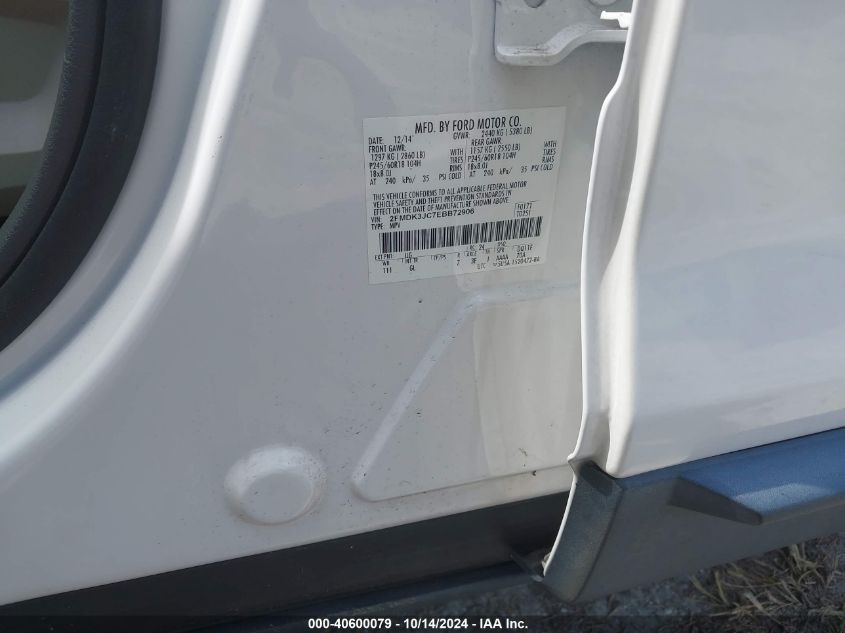 2014 FORD EDGE SEL - 2FMDK3JC7EBB72906