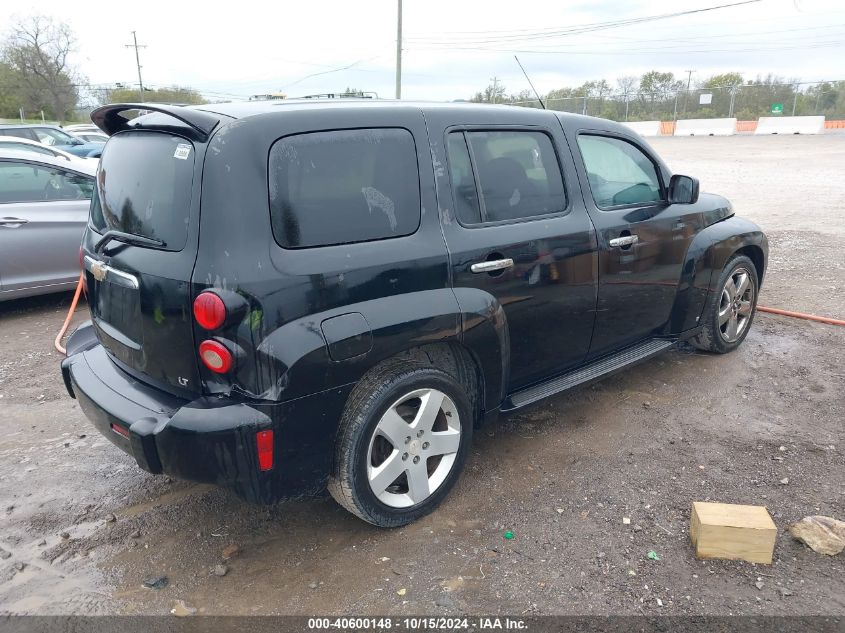 2007 Chevrolet Hhr Lt VIN: 3GNDA33P87S565003 Lot: 40600148