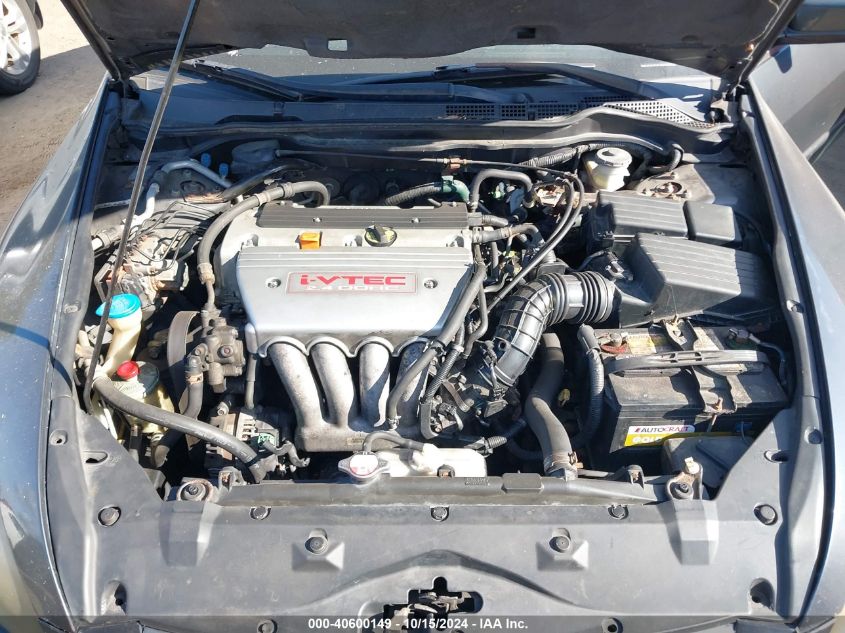 2004 Honda Accord Ex VIN: 1HGCM56644A000109 Lot: 40600149