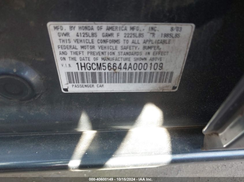 2004 Honda Accord Ex VIN: 1HGCM56644A000109 Lot: 40600149