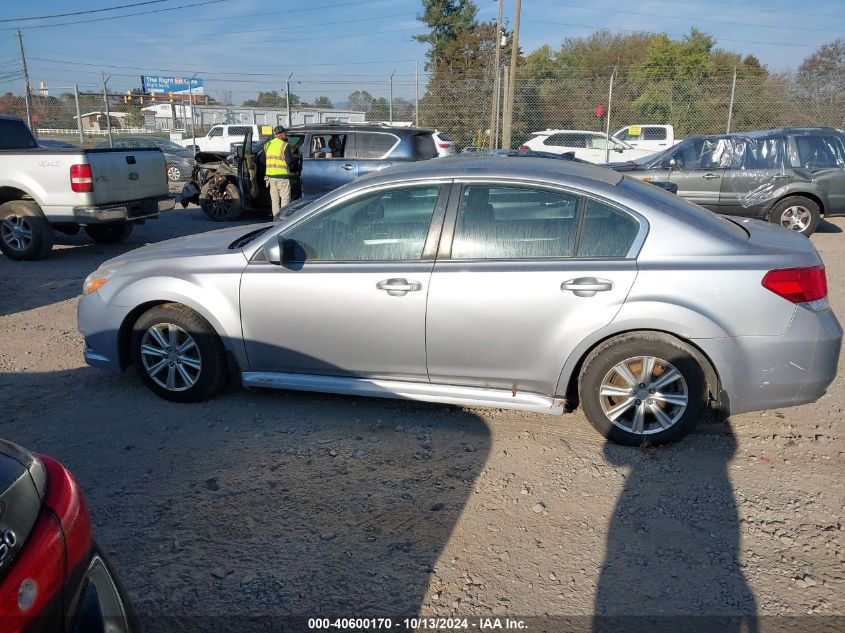 2012 Subaru Legacy 2.5I Premium VIN: 4S3BMCC67C3007805 Lot: 40600170