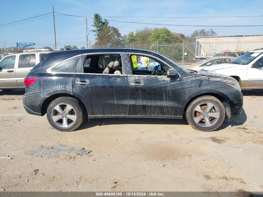 2014 Acura Mdx VIN: 5FRYD4H21EB027428 Lot: 40600195