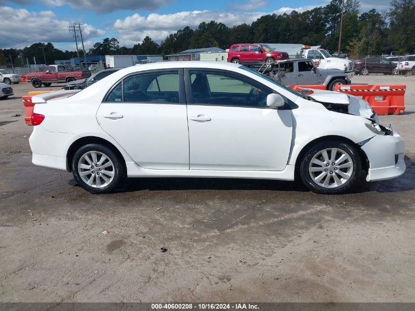 2010 Toyota Corolla S VIN: 2T1BU4EE2AC315026 Lot: 40600208