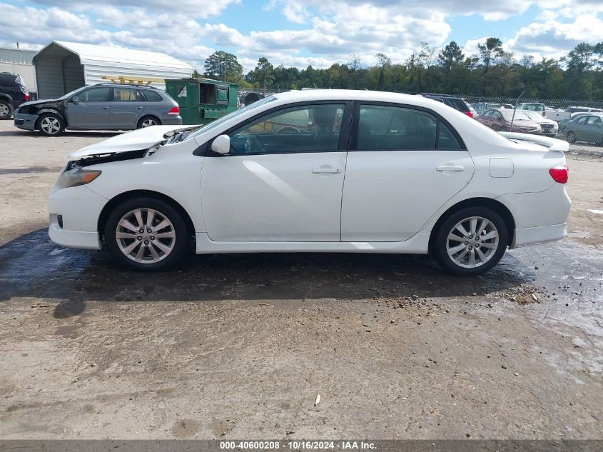 2010 Toyota Corolla S VIN: 2T1BU4EE2AC315026 Lot: 40600208