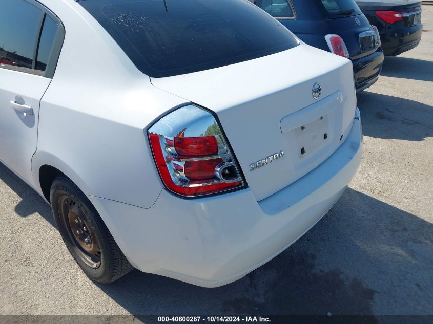 2008 Nissan Sentra 2.0 VIN: 3N1AB61E28L676026 Lot: 40600287