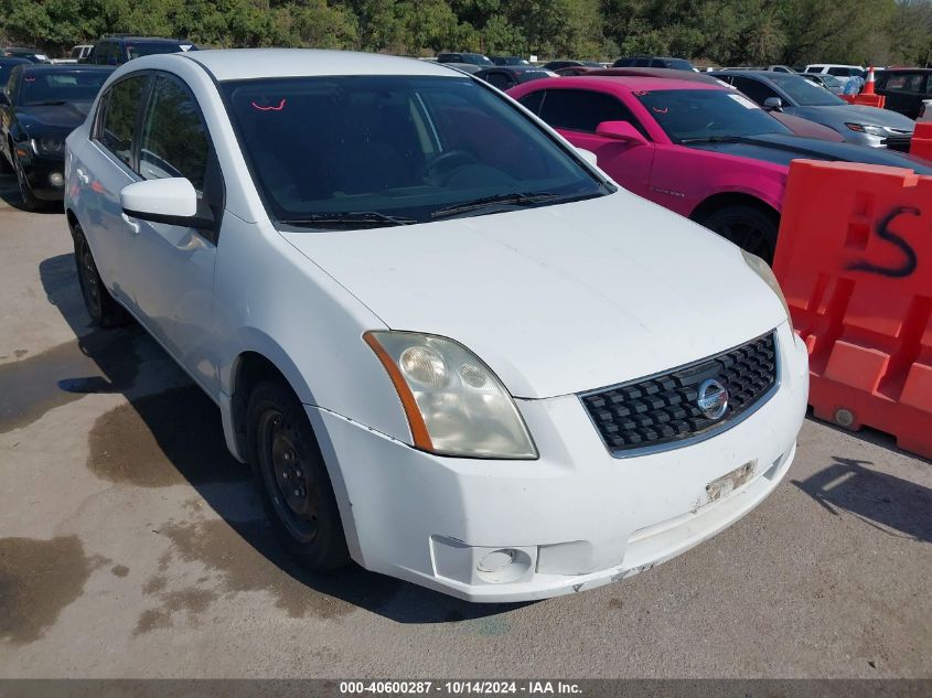 2008 Nissan Sentra 2.0 VIN: 3N1AB61E28L676026 Lot: 40600287