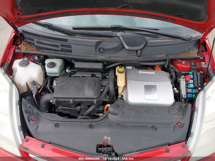 2009 Toyota Prius VIN: JTDKB20UX97886737 Lot: 40600288