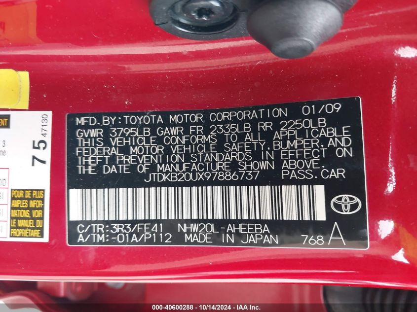 2009 Toyota Prius VIN: JTDKB20UX97886737 Lot: 40600288