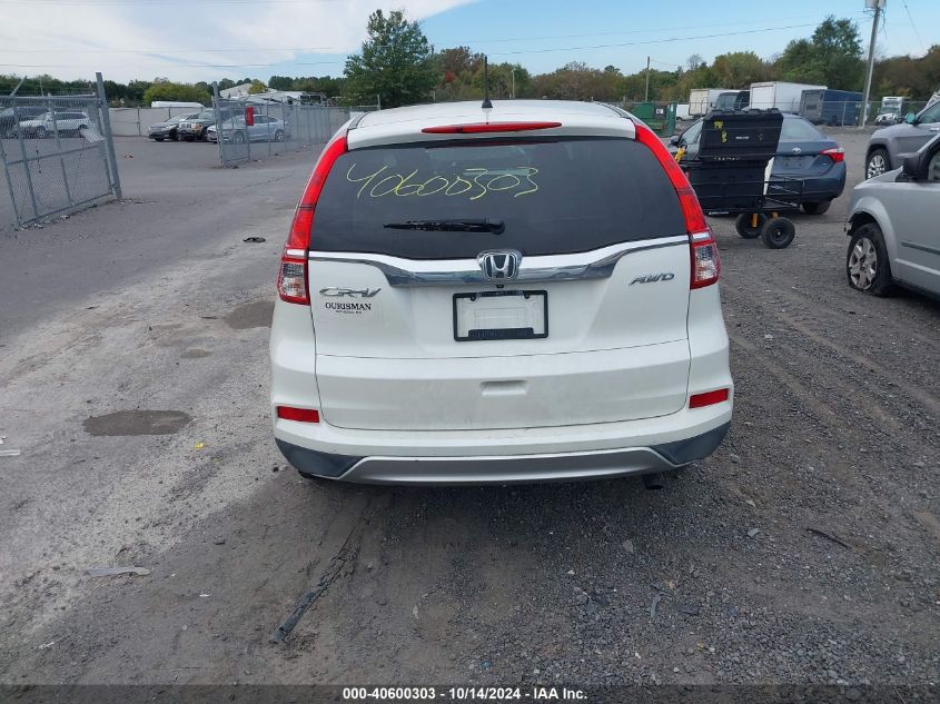 2016 Honda Cr-V Ex VIN: 5J6RM4H58GL093419 Lot: 40600303