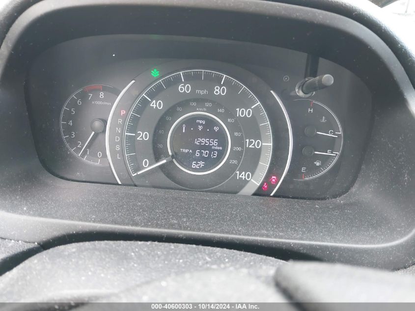 2016 Honda Cr-V Ex VIN: 5J6RM4H58GL093419 Lot: 40600303