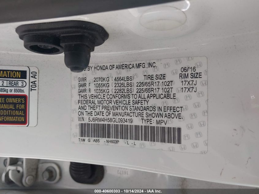 2016 Honda Cr-V Ex VIN: 5J6RM4H58GL093419 Lot: 40600303