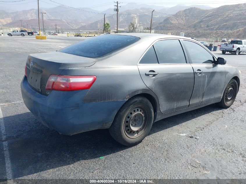 2007 Toyota Camry Le VIN: JTNBE46K473040225 Lot: 40600304