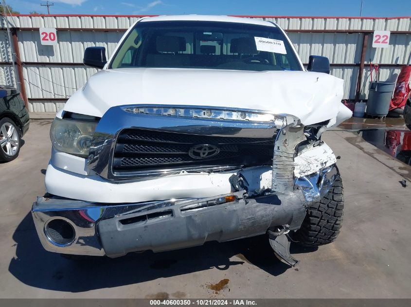 2007 Toyota Tundra Double Cab Sr5 VIN: 5TBBV54107S450869 Lot: 40600350