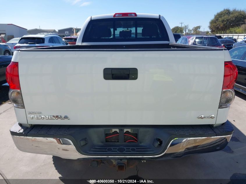 2007 Toyota Tundra Double Cab Sr5 VIN: 5TBBV54107S450869 Lot: 40600350